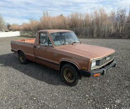 1982 MAZDA B2200 FOR SALE
