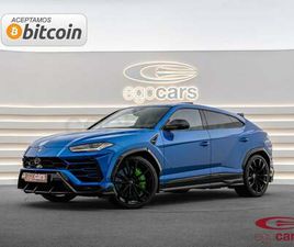 LAMBORGHINI URUS S SEGUROS DE COCHE