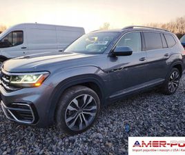 VOLKSWAGEN ATLAS VW ATLAS R-LINE 4X4 KAMERY 360 3.6 BENZYNA 260KM