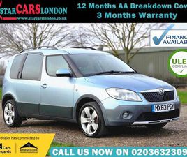 1.2 TSI SCOUT DSG EURO 5 5DR