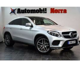 MERCEDES GLE COUPE GLE COUPE 350 350 D 4MATIC COUPÉ 9G-TRONIC AMG LINE/360/H&K/WEB/PANO