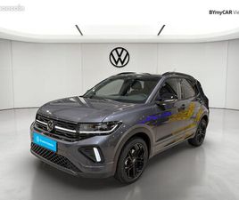 VOLKSWAGEN T-CROSS 1.5 TSI 150 START/STOP DSG7 R-LINE EDITION