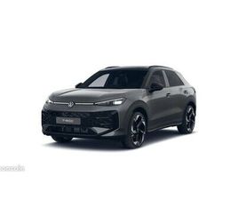 VOLKSWAGEN T-ROC 1.5 ETSI EVO2 HYBRID 150 CH DSG7 R-LINE