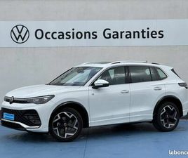 VOLKSWAGEN TIGUAN TIGUAN 1.5 ETSI 150CH DSG7 R-LINE EDITION