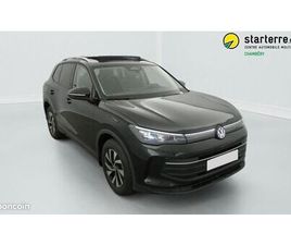VOLKSWAGEN TIGUAN VOLKSWAGEN TIGUAN 1.5 ETSI 150CH DSG7 LIFE PLUS