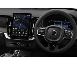 VOLVO XC90 XC90 PLUS SUV, £73840 - 33195780 - EXCHANGEANDMART.CO.UK