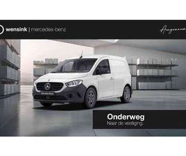 MERCEDES ECITAN ECITAN 112 PRO L1 51 KWH