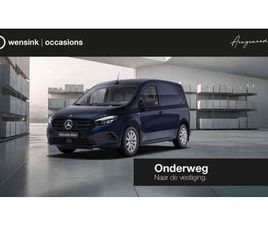 ECITAN 112 PRO L1 51 KWH