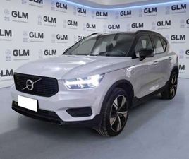 XC40 T5 RECHARGE PLUG-IN HYBRID R-DESIGN