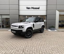 LAND ROVER DEFENDER 90 D200 S AWD AUTO. 26MY