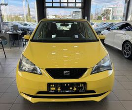 SEAT MII 2019 1,0 MPI 70PS!