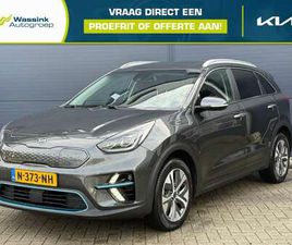 64KWH 204PK DYNAMICPLUSLINE I SOH 96%| APPLE CARPL