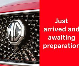 MG HS 1.5 T-GDI TROPHY 5DR DCT SUV 2024, 11284 MILES, £19495 - 33195244 - EXCHANGEANDMART.CO.UK