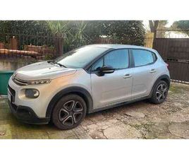 1.2 PURETECH FEEL EDITION 82CV