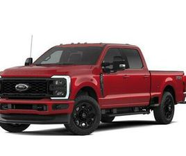 NEW 2026 FORD F-350 XLT