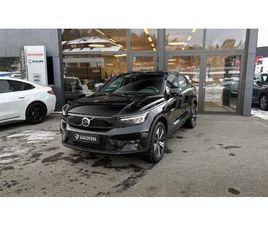 RECHARGE TWIN ULTRA PANO/360/H&K/SKINN/CARPLAY/LAV KM