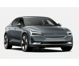 LONG RANGE DUAL MOTOR 82KWH 310KW