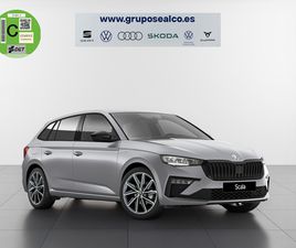 1.5 TSI SPORT DSG 110 KW (150 CV)