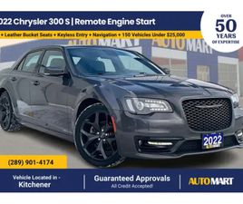 CHRYSLER 300 SERIES 2022 CHRYSLER 300 S