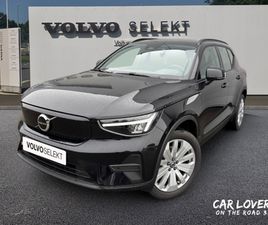 XC40 RECHARGE EXTENDED RANGE 252 CH 1EDT