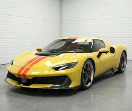 DEPORTIVO AUTOMÁTICO DE 2 PUERTAS