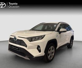 TOYOTA - RAV4 2.5L 220H ADVANCE