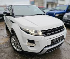 LAND ROVER RANGE ROVER EVOQUE LAND ROVER RANGE ROVER EVOQUE DYNAMIC