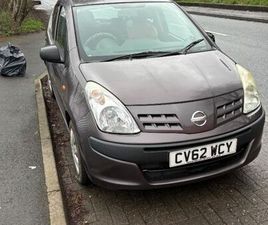 NISSAN PIXO NISSAN, PIXO, HATCHBACK, 2012, MANUAL, 996 (CC), 5 DOORS