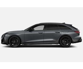 AUDI A5 AVANT E-HYBRID QUATTRO 367HK S-LINE NY LAGERBIL