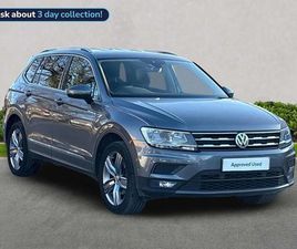 VOLKSWAGEN TIGUAN ALLSPACE 1.5 TSI EVO MATCH 5DR SUV 2021, 53501 MILES, £18359 - 33197111 - EXCHANGEANDMART.CO.UK