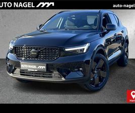 B4 PLUS BLACK EDITION PANO |GEWERBE AKTION|