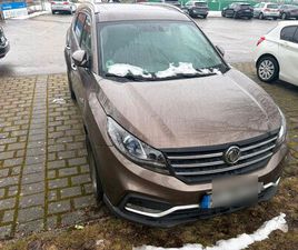 DFSK GLORY 580 7 SITZTER