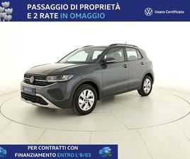 VOLKSWAGEN T-CROSS 1.0 TSI LIFE 115CV DSG