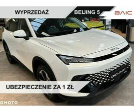 BAIC 5