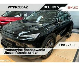 BAIC 5