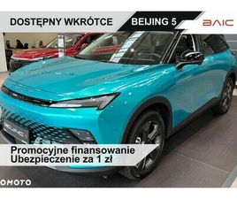 BAIC 5