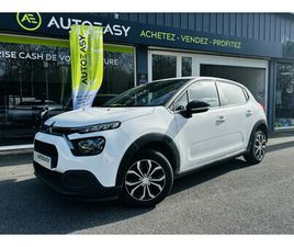 1.2 82CH FEEL KIT DISTRIBUTION NEUF