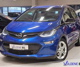 480 REKKEVIDDE - NORSK - 2029 BATTERI GARANTI - PREMIUM