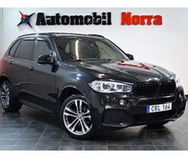 BMW X5 40E BMW X5 XDRIVE40E 313HK AUTO M SPORT DRAG PANO H/K ADAPTIV CHAS