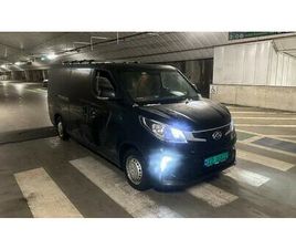 LWB 6,3 M3 52,5 KWH 122HK LANG UTGAVE