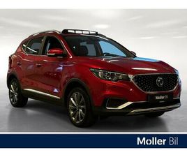 LUXURY / 143 HK / ACC / PANORAMA / SKINN / R.KAMERA