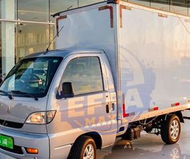 HAFEI TOWNER JR. PICK-UP BAU 1.0 8V 48CV CD 4P