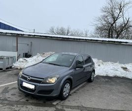 VAND URGENT OPEL ASTRA H 1.4 BENZINA IN STARE IMPECABILA. BORANESTI