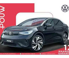 204PK PRO 77 KWH | SOH 96% | NAVIGATIE | STOELVERW