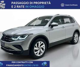 VOLKSWAGEN TIGUAN 2.0 TSI ELEGANCE 4MOTION 190CV DSG
