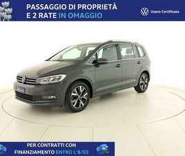 VOLKSWAGEN TOURAN 2.0 TDI EXECUTIVE DSG