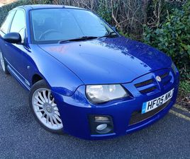 2005 (05) 1.4 105 TROPHY SE 3DR