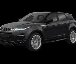 USED 2023 LAND ROVER RANGE ROVER EVOQUE R-DYNAMIC S