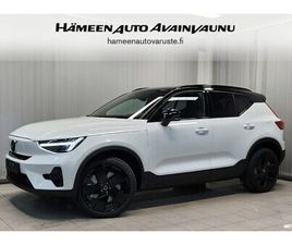 VOLVO EX40 TWIN PERFORMANCE ULTRA BLACK EDITION