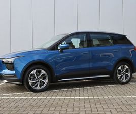 AIWAYS U5 AIWAYS U5 - 63KWH | 360 CAMERA | CARPLAY | ACC | LEDER | LED